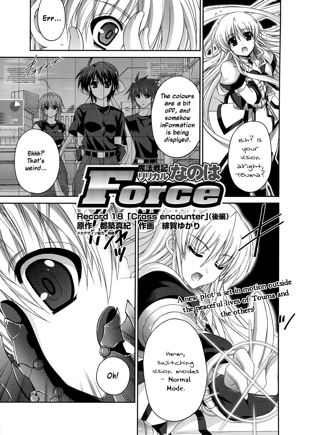 Mahou Senki Lyrical Nanoha Force Chapter 18 page 17 - Chapter 18: Record 18 - 「Cross encounter」
