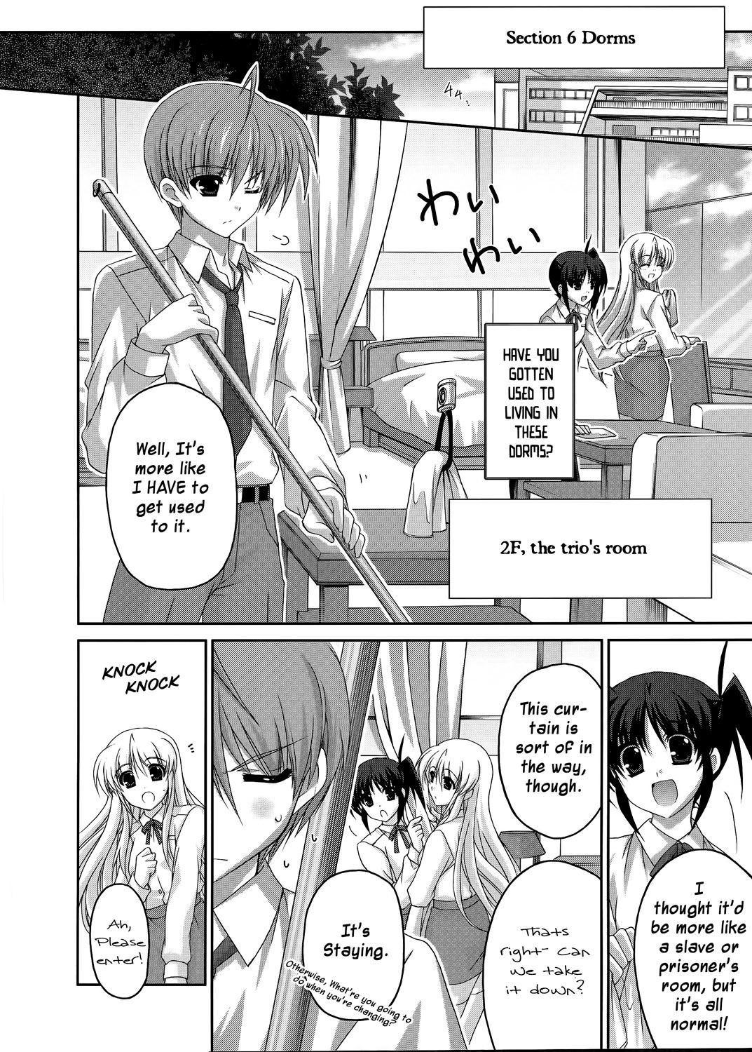 Mahou Senki Lyrical Nanoha Force Chapter 18 page 2 - Chapter 18: Record 18 - 「Cross encounter」