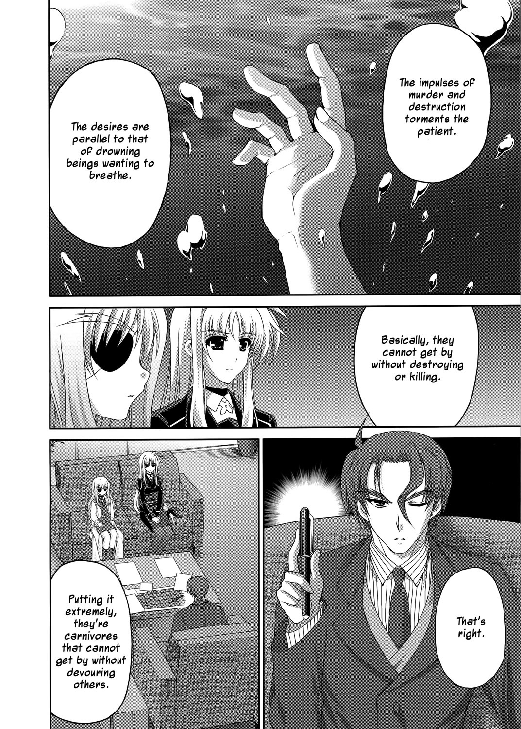 Mahou Senki Lyrical Nanoha Force Chapter 18 page 20 - Chapter 18: Record 18 - 「Cross encounter」