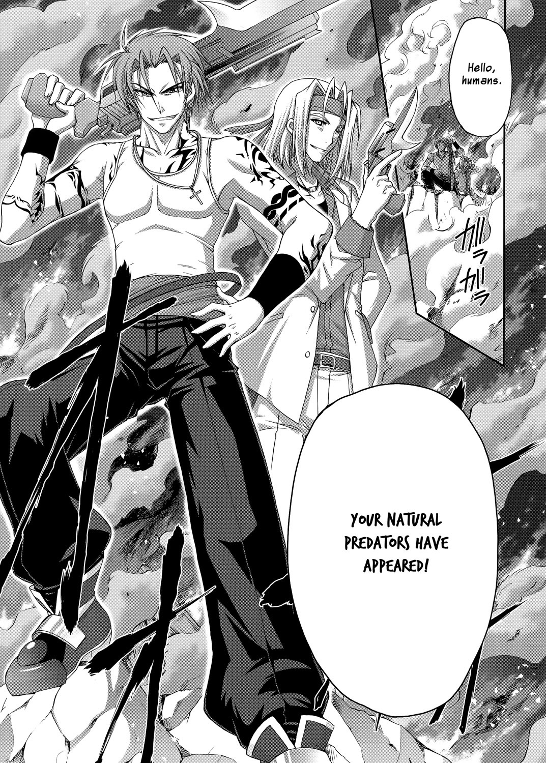 Mahou Senki Lyrical Nanoha Force Chapter 18 page 27 - Chapter 18: Record 18 - 「Cross encounter」