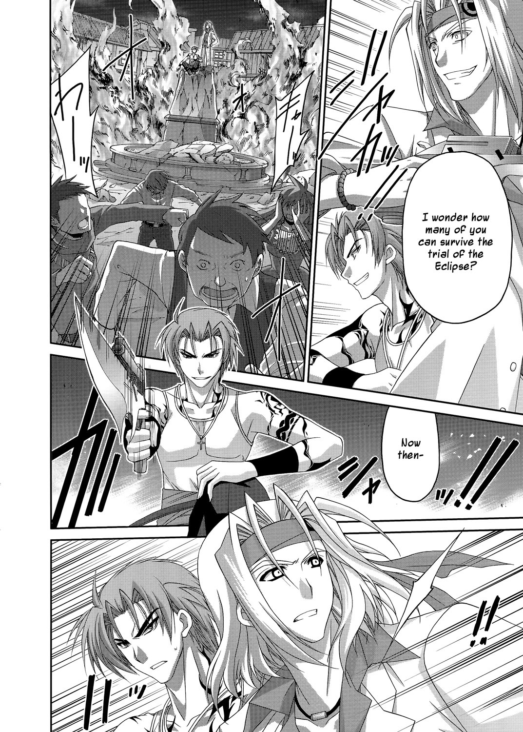 Mahou Senki Lyrical Nanoha Force Chapter 18 page 28 - Chapter 18: Record 18 - 「Cross encounter」