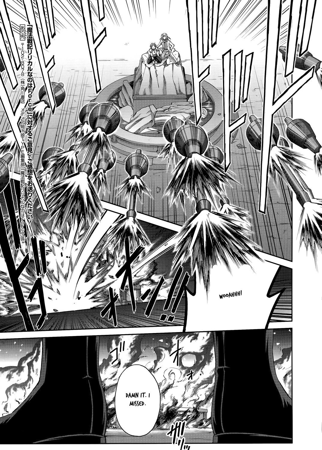 Mahou Senki Lyrical Nanoha Force Chapter 18 page 29 - Chapter 18: Record 18 - 「Cross encounter」