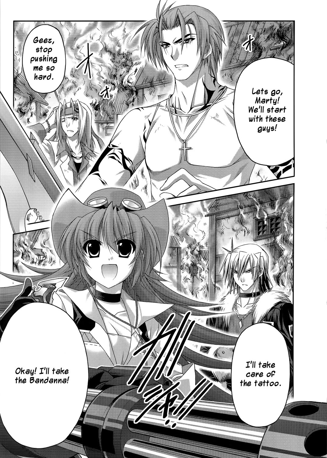 Mahou Senki Lyrical Nanoha Force Chapter 19 page 1 - Chapter 19: Record 19 - 「Cross encounter II」
