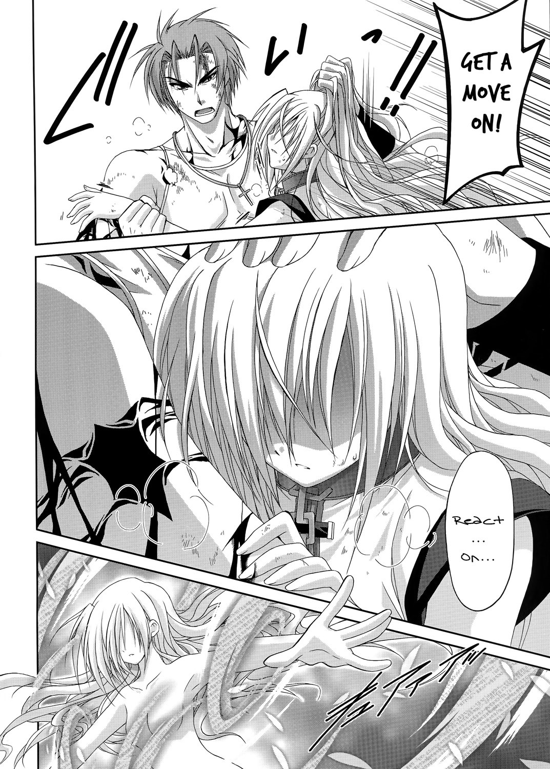 Mahou Senki Lyrical Nanoha Force Chapter 19 page 15 - Chapter 19: Record 19 - 「Cross encounter II」