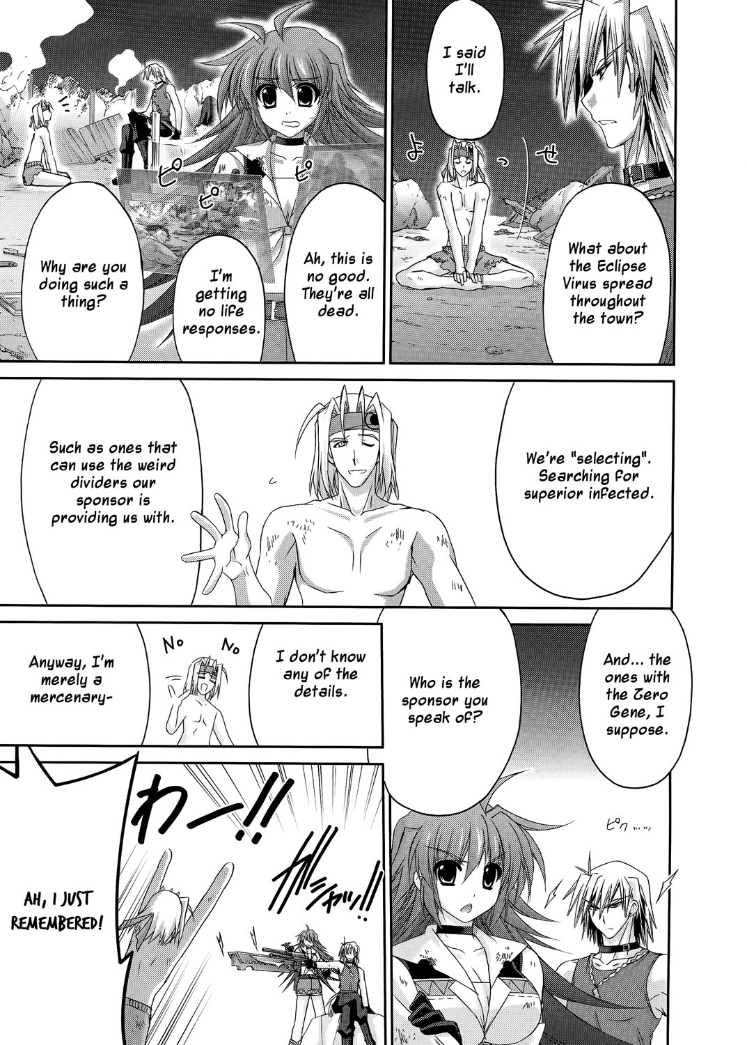 Mahou Senki Lyrical Nanoha Force Chapter 19 page 28 - Chapter 19: Record 19 - 「Cross encounter II」