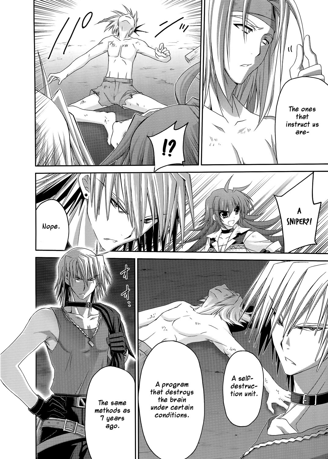 Mahou Senki Lyrical Nanoha Force Chapter 19 page 29 - Chapter 19: Record 19 - 「Cross encounter II」