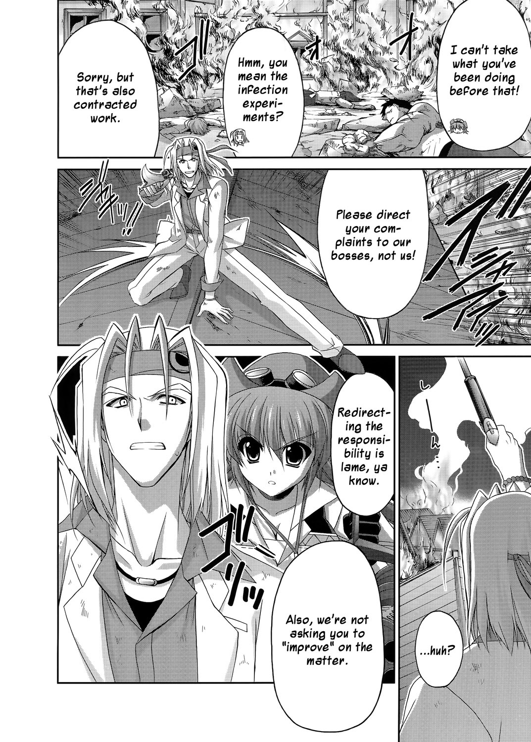 Mahou Senki Lyrical Nanoha Force Chapter 19 page 6 - Chapter 19: Record 19 - 「Cross encounter II」