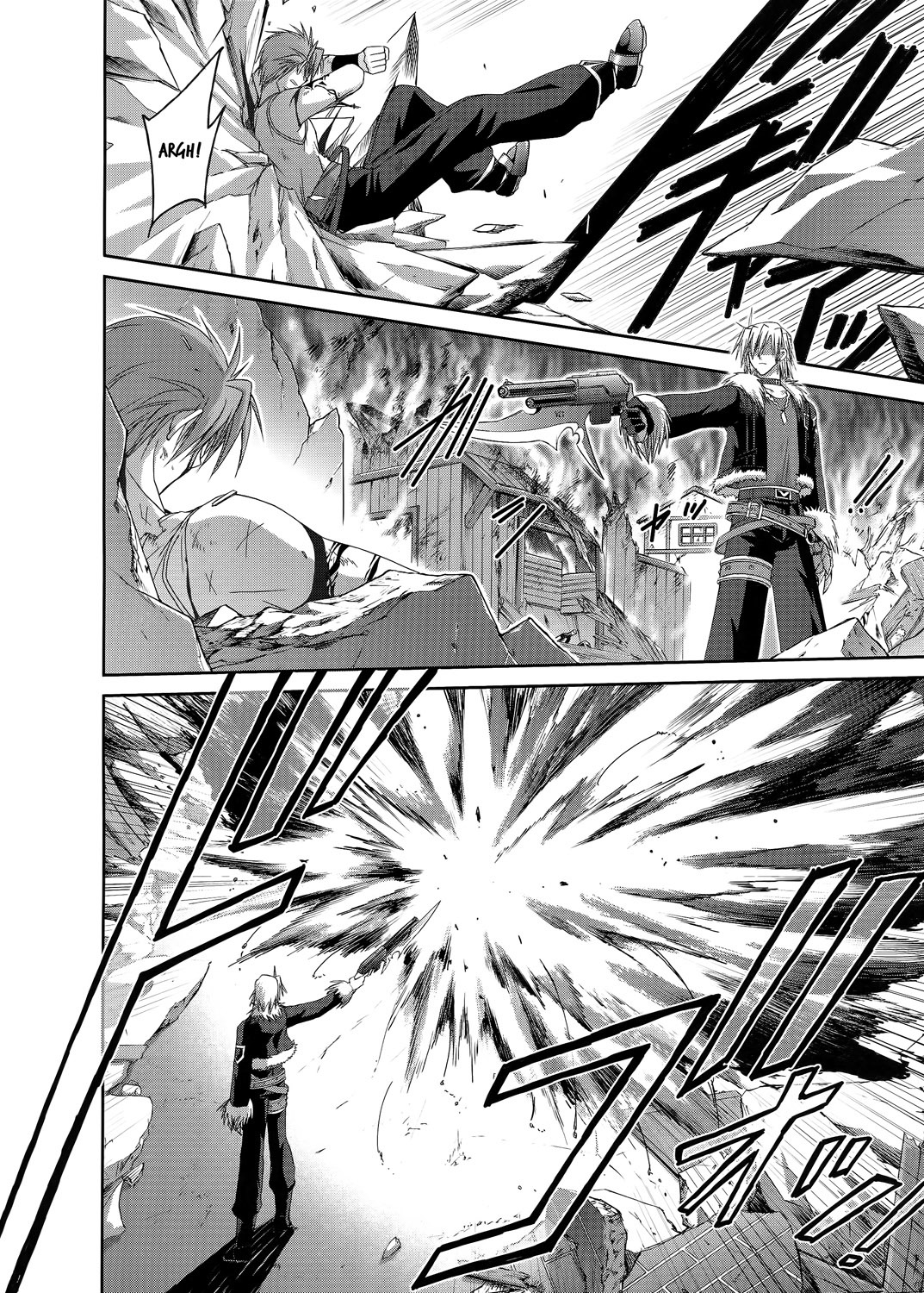 Mahou Senki Lyrical Nanoha Force Chapter 19 page 8 - Chapter 19: Record 19 - 「Cross encounter II」