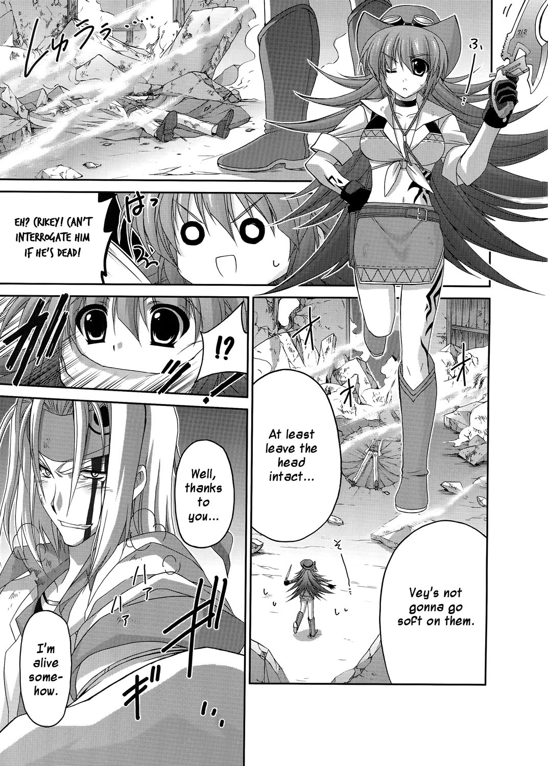 Mahou Senki Lyrical Nanoha Force Chapter 19 page 9 - Chapter 19: Record 19 - 「Cross encounter II」