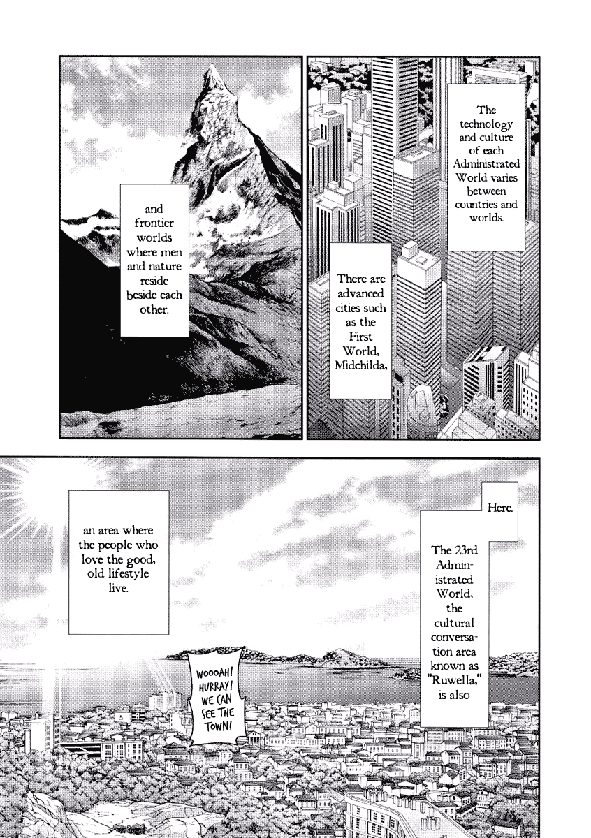 Mahou Senki Lyrical Nanoha Force Chapter 2 page 1 - Chapter 2: Record 02 - 「Lily-Strosek」