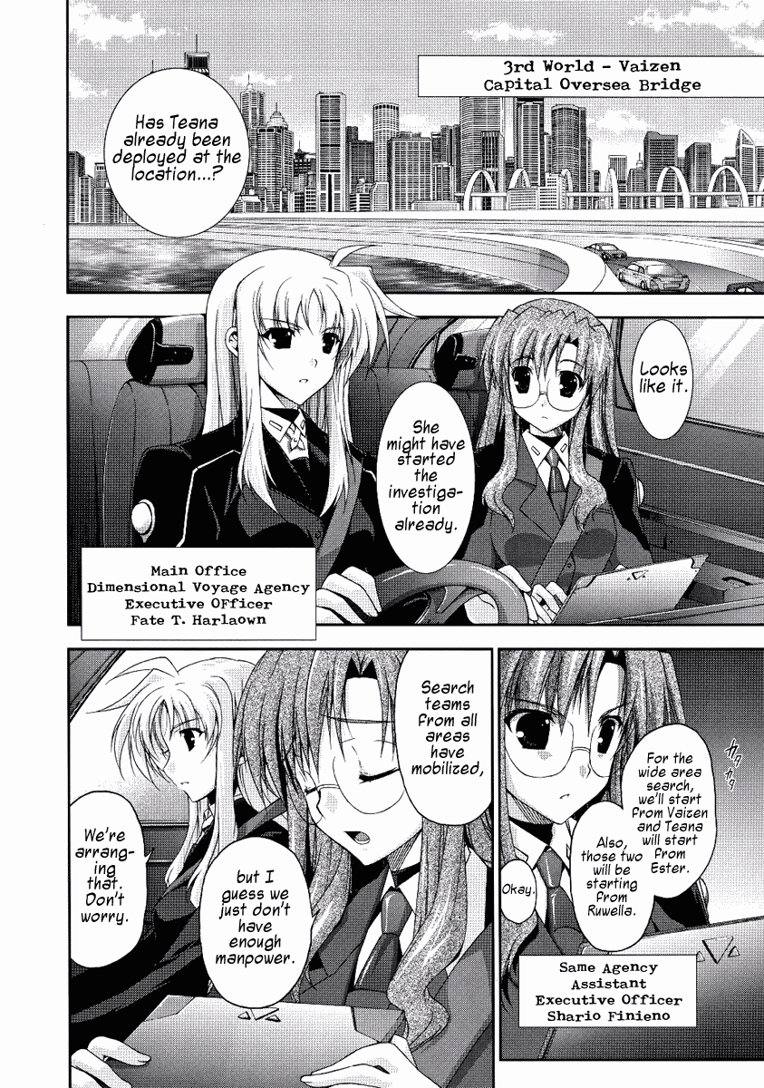 Mahou Senki Lyrical Nanoha Force Chapter 2 page 10 - Chapter 2: Record 02 - 「Lily-Strosek」