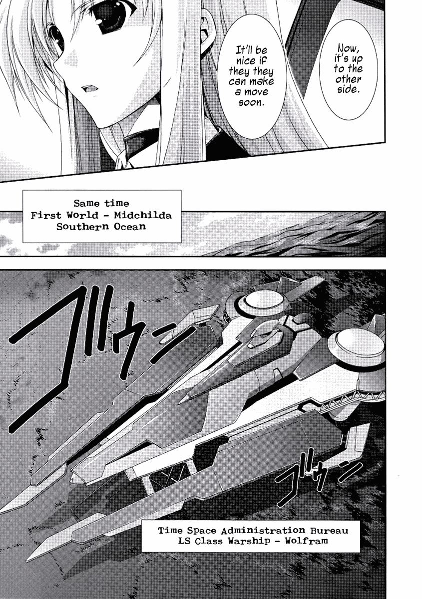 Mahou Senki Lyrical Nanoha Force Chapter 2 page 11 - Chapter 2: Record 02 - 「Lily-Strosek」