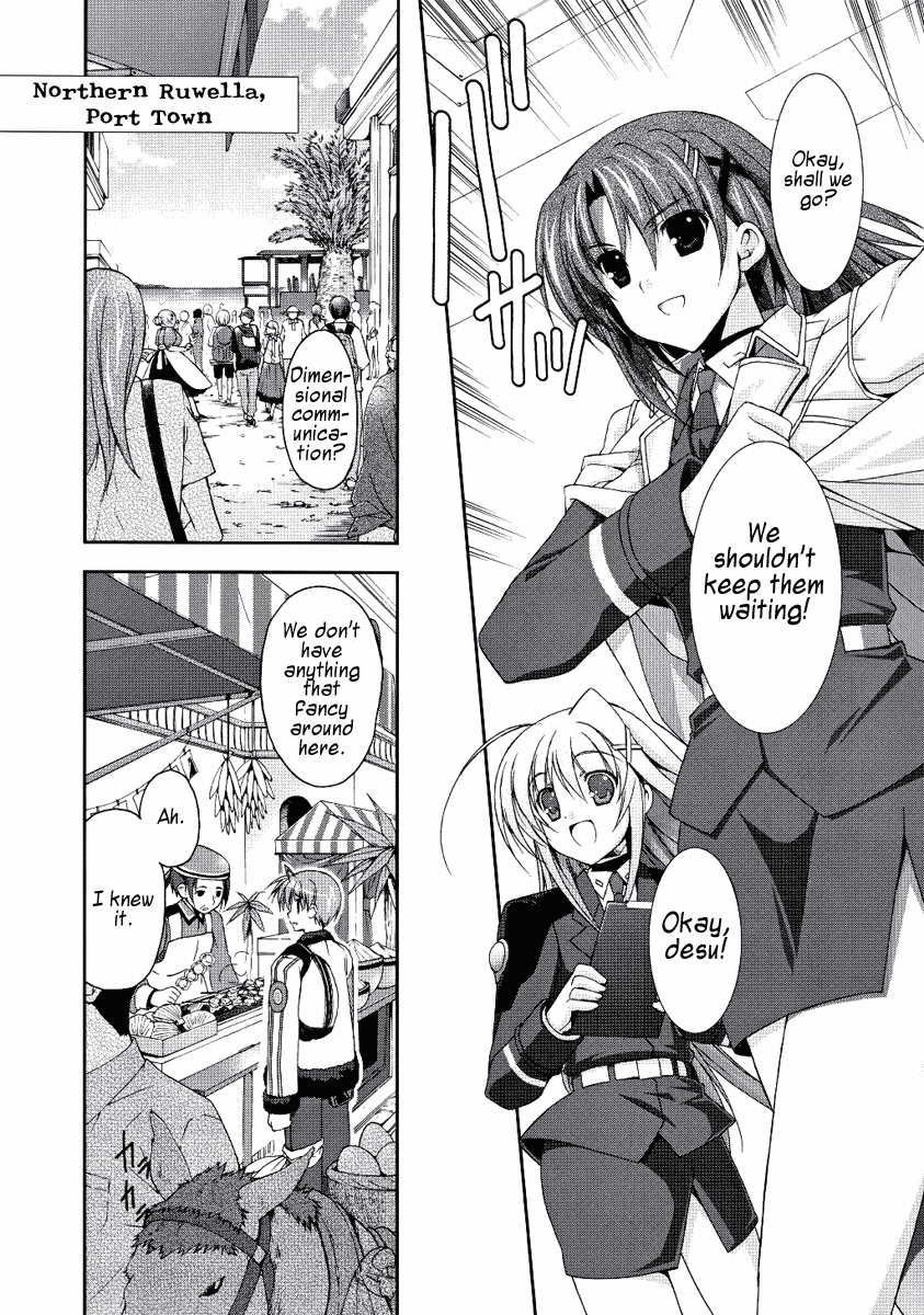 Mahou Senki Lyrical Nanoha Force Chapter 2 page 14 - Chapter 2: Record 02 - 「Lily-Strosek」
