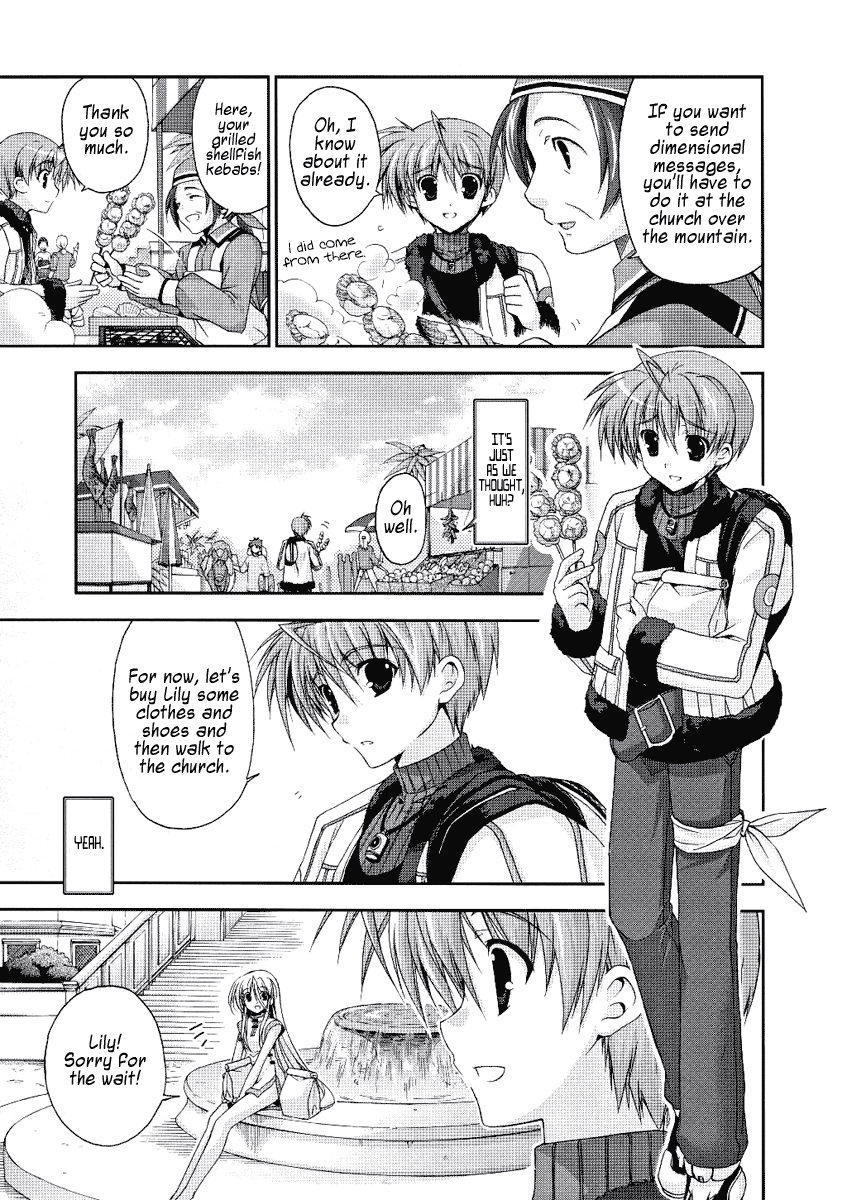 Mahou Senki Lyrical Nanoha Force Chapter 2 page 15 - Chapter 2: Record 02 - 「Lily-Strosek」