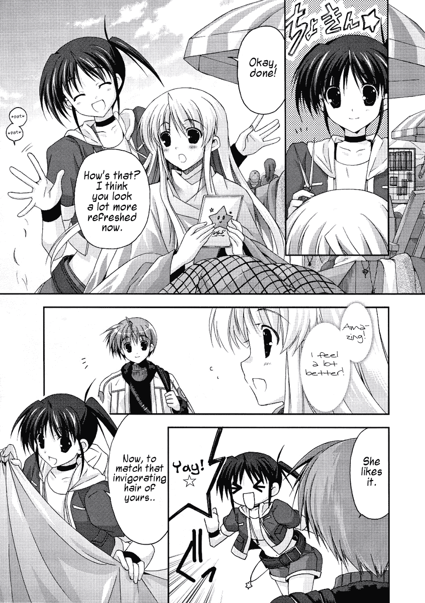 Mahou Senki Lyrical Nanoha Force Chapter 2 page 19 - Chapter 2: Record 02 - 「Lily-Strosek」