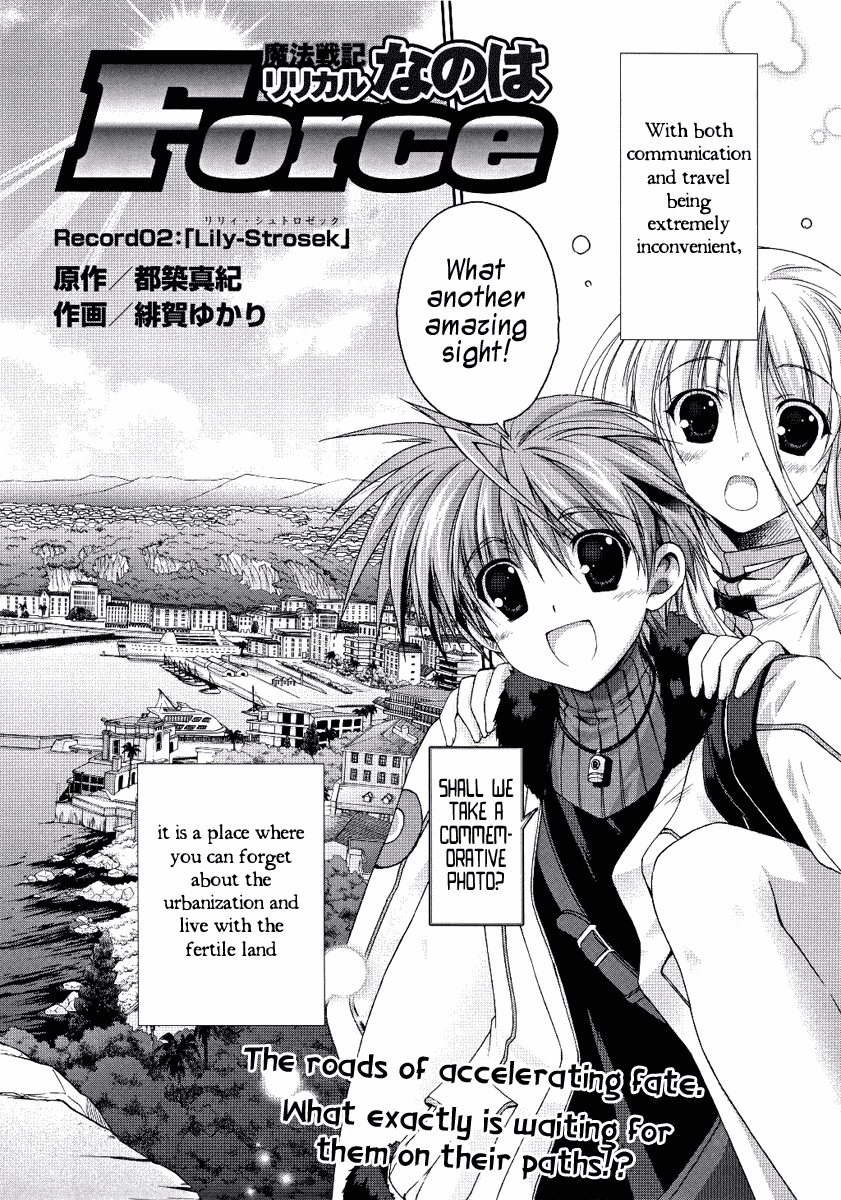 Mahou Senki Lyrical Nanoha Force Chapter 2 page 2 - Chapter 2: Record 02 - 「Lily-Strosek」