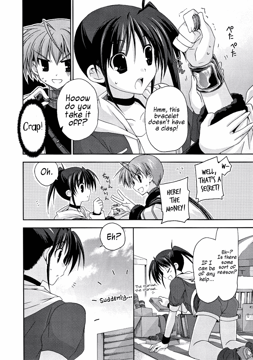 Mahou Senki Lyrical Nanoha Force Chapter 2 page 22 - Chapter 2: Record 02 - 「Lily-Strosek」