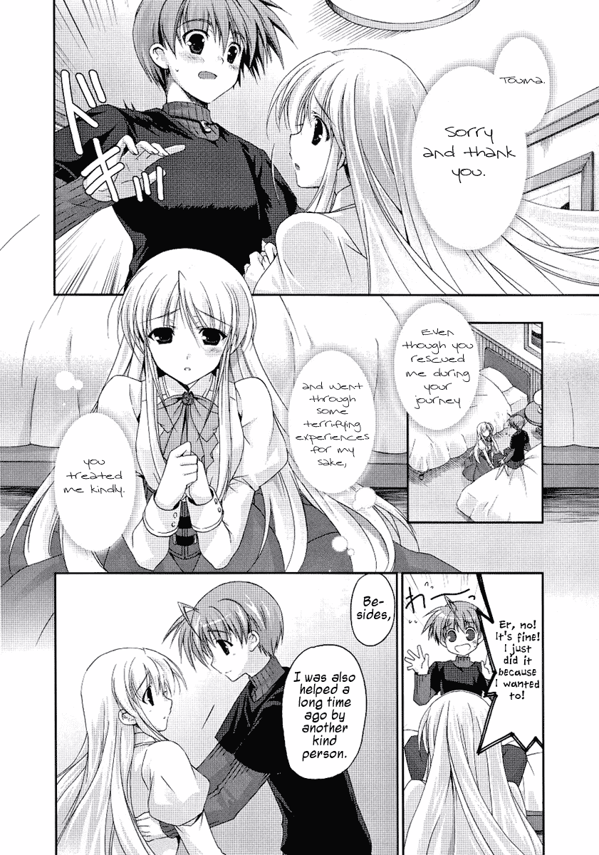Mahou Senki Lyrical Nanoha Force Chapter 2 page 26 - Chapter 2: Record 02 - 「Lily-Strosek」