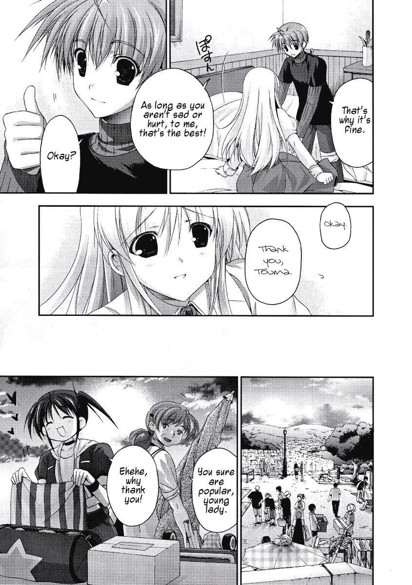 Mahou Senki Lyrical Nanoha Force Chapter 2 page 27 - Chapter 2: Record 02 - 「Lily-Strosek」