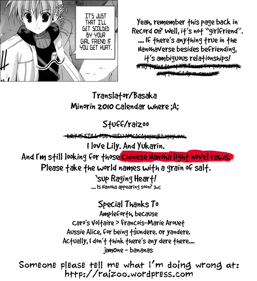 Mahou Senki Lyrical Nanoha Force Chapter 2 page 33 - Chapter 2: Record 02 - 「Lily-Strosek」