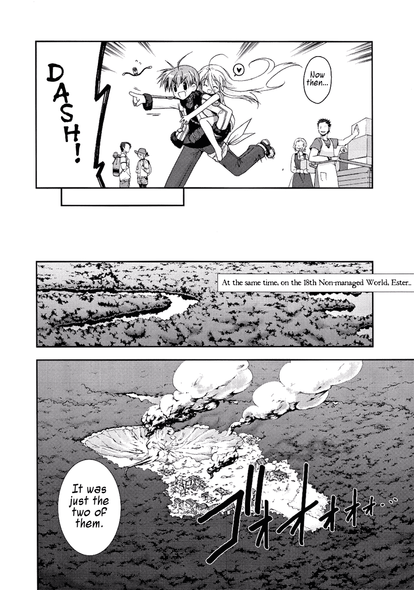 Mahou Senki Lyrical Nanoha Force Chapter 2 page 6 - Chapter 2: Record 02 - 「Lily-Strosek」