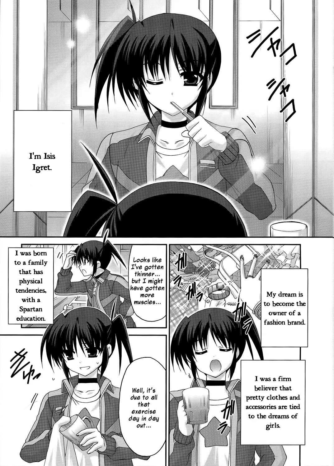 Mahou Senki Lyrical Nanoha Force Chapter 20 page 1 - Chapter 20: Record 20 - 「Next Door」