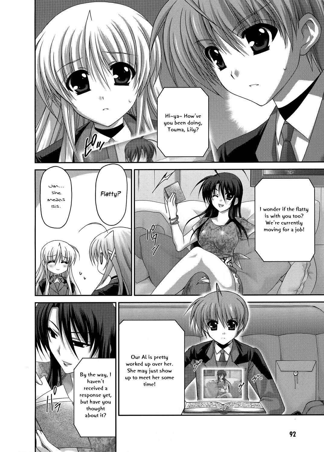 Mahou Senki Lyrical Nanoha Force Chapter 20 page 12 - Chapter 20: Record 20 - 「Next Door」