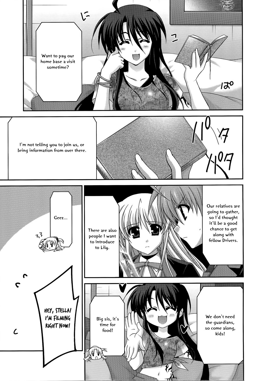 Mahou Senki Lyrical Nanoha Force Chapter 20 page 13 - Chapter 20: Record 20 - 「Next Door」