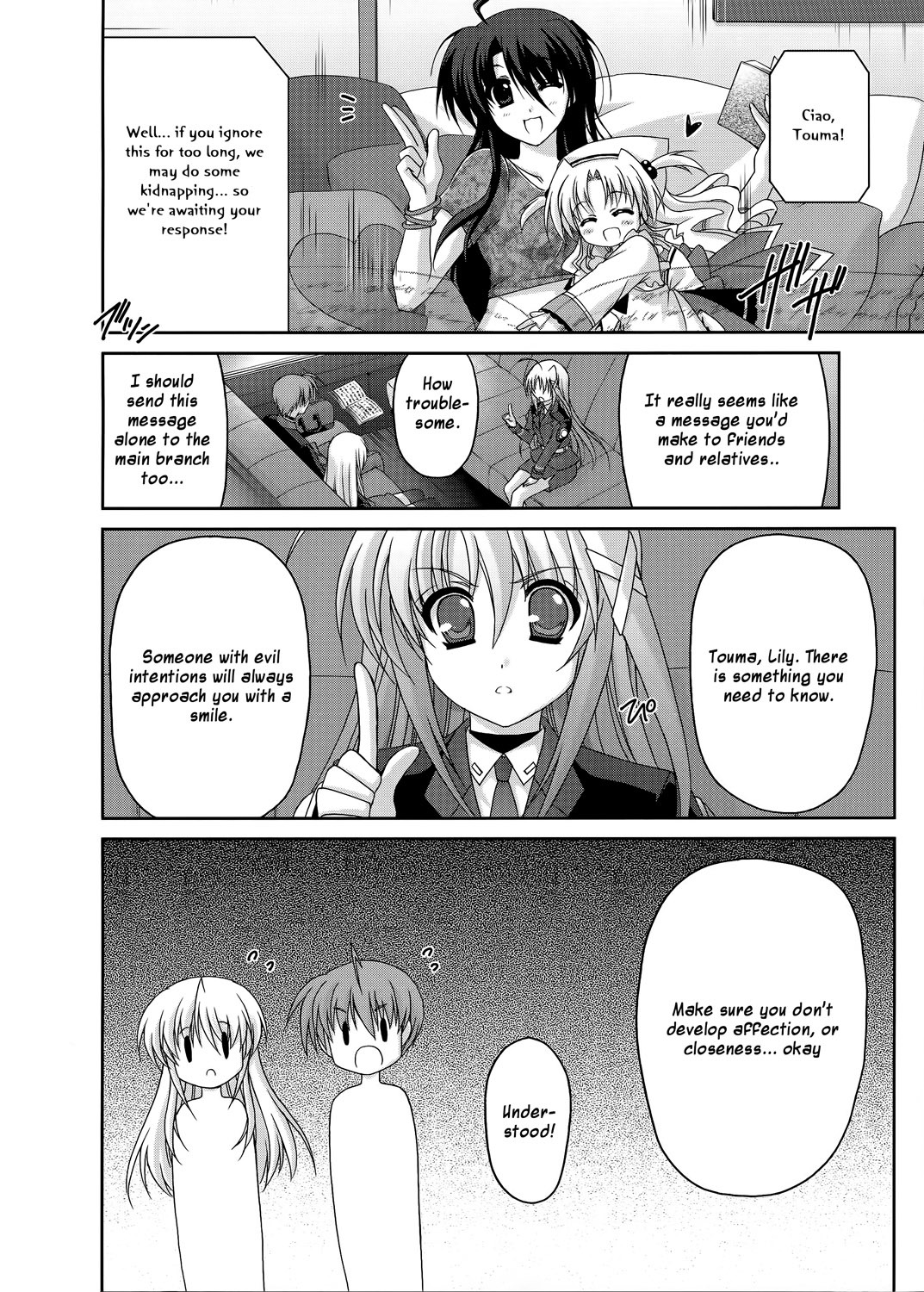 Mahou Senki Lyrical Nanoha Force Chapter 20 page 14 - Chapter 20: Record 20 - 「Next Door」
