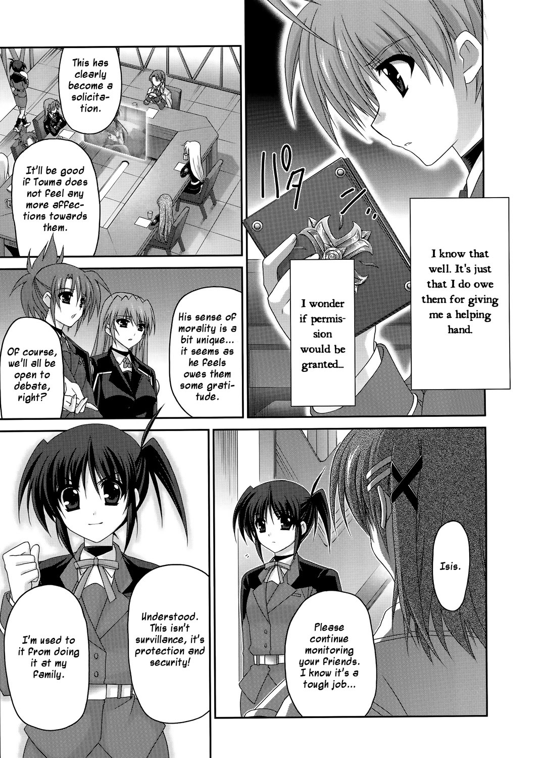 Mahou Senki Lyrical Nanoha Force Chapter 20 page 15 - Chapter 20: Record 20 - 「Next Door」