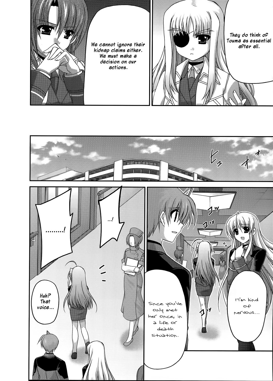 Mahou Senki Lyrical Nanoha Force Chapter 20 page 16 - Chapter 20: Record 20 - 「Next Door」
