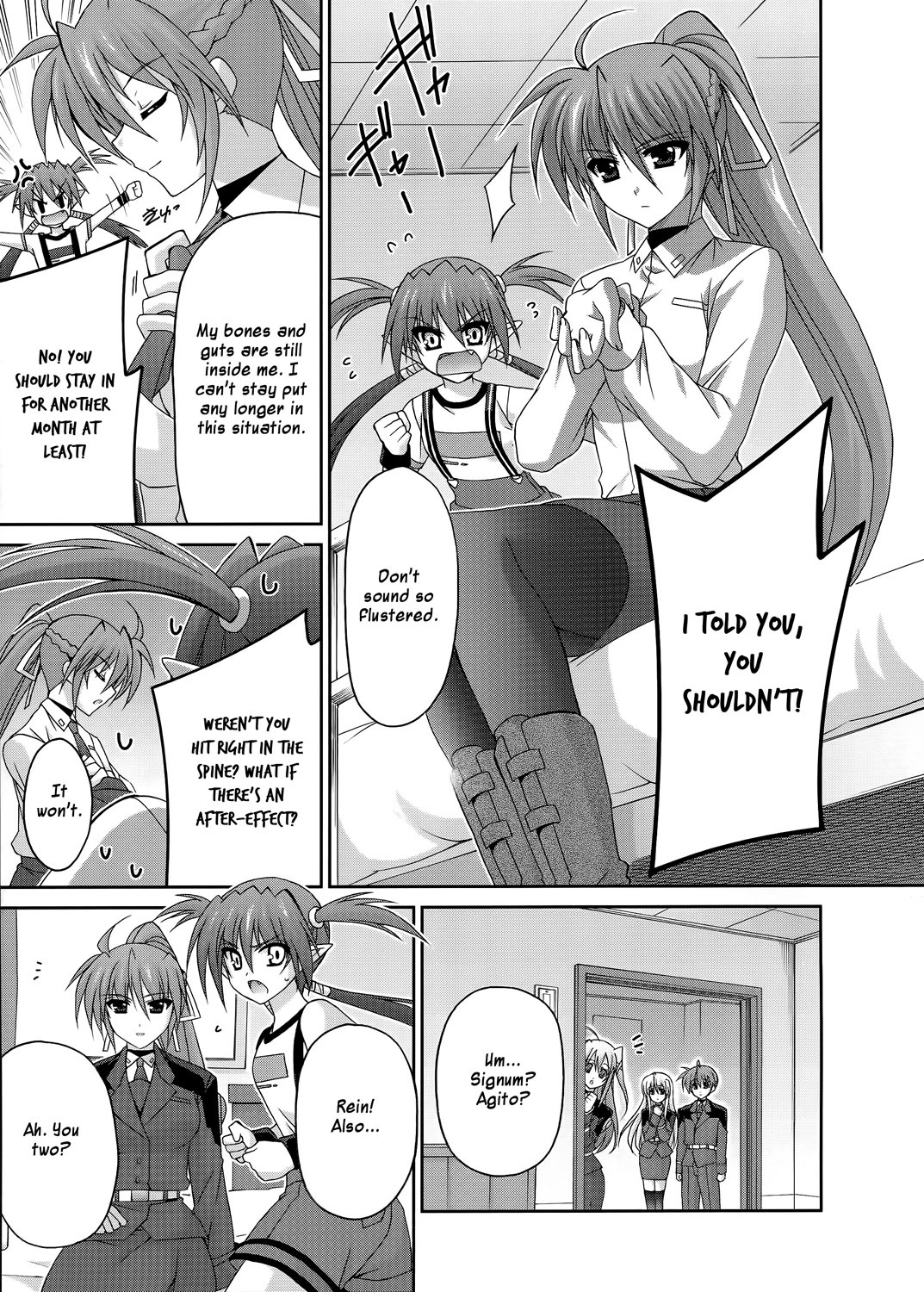 Mahou Senki Lyrical Nanoha Force Chapter 20 page 17 - Chapter 20: Record 20 - 「Next Door」