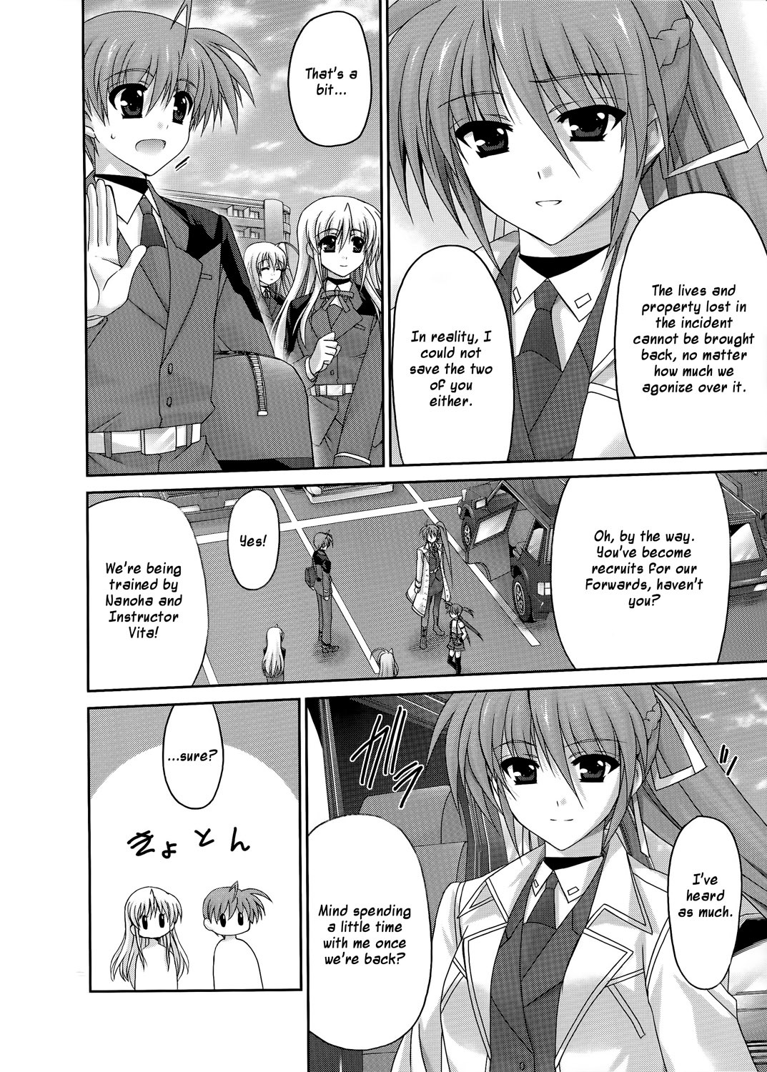 Mahou Senki Lyrical Nanoha Force Chapter 20 page 20 - Chapter 20: Record 20 - 「Next Door」