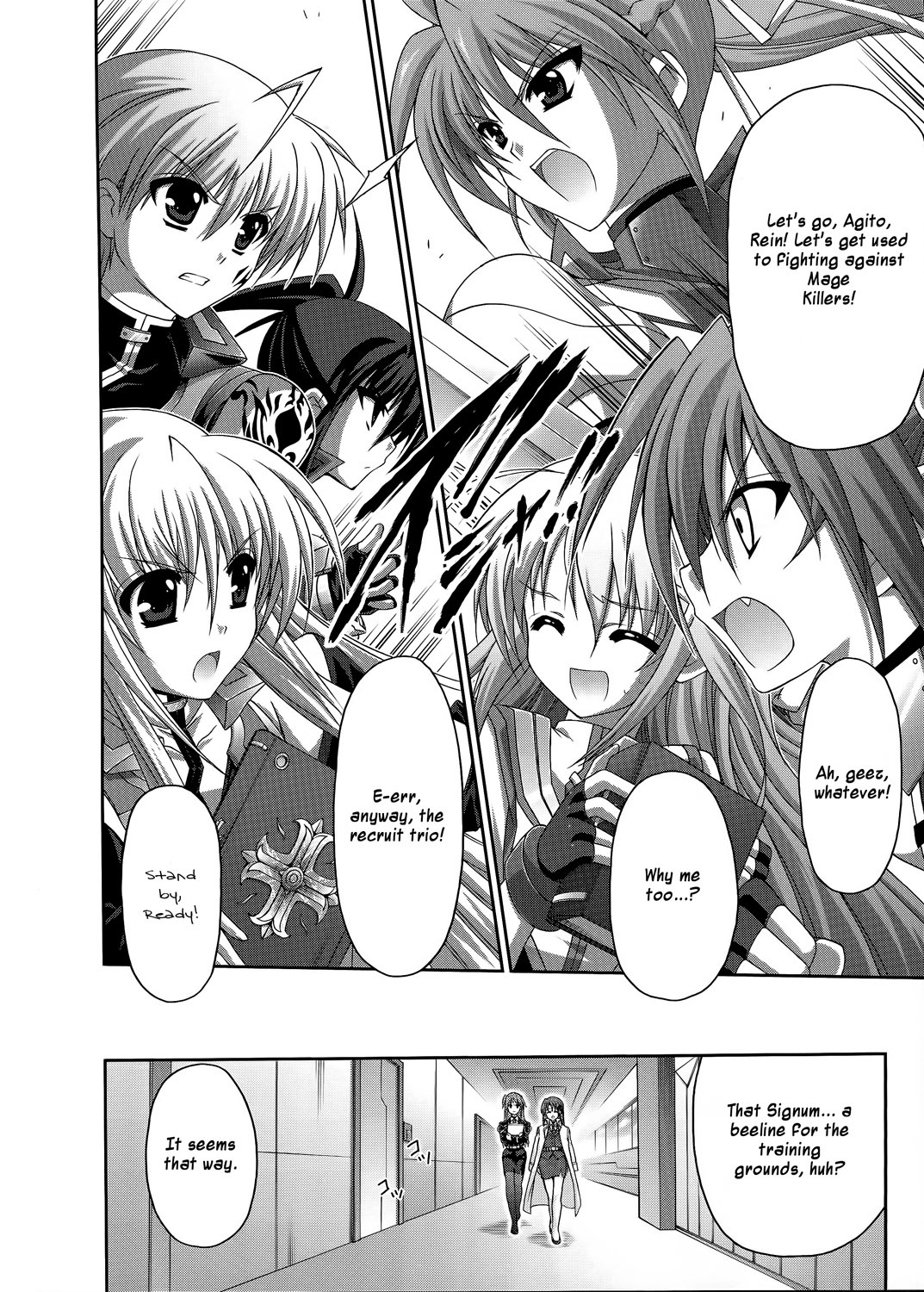 Mahou Senki Lyrical Nanoha Force Chapter 20 page 22 - Chapter 20: Record 20 - 「Next Door」