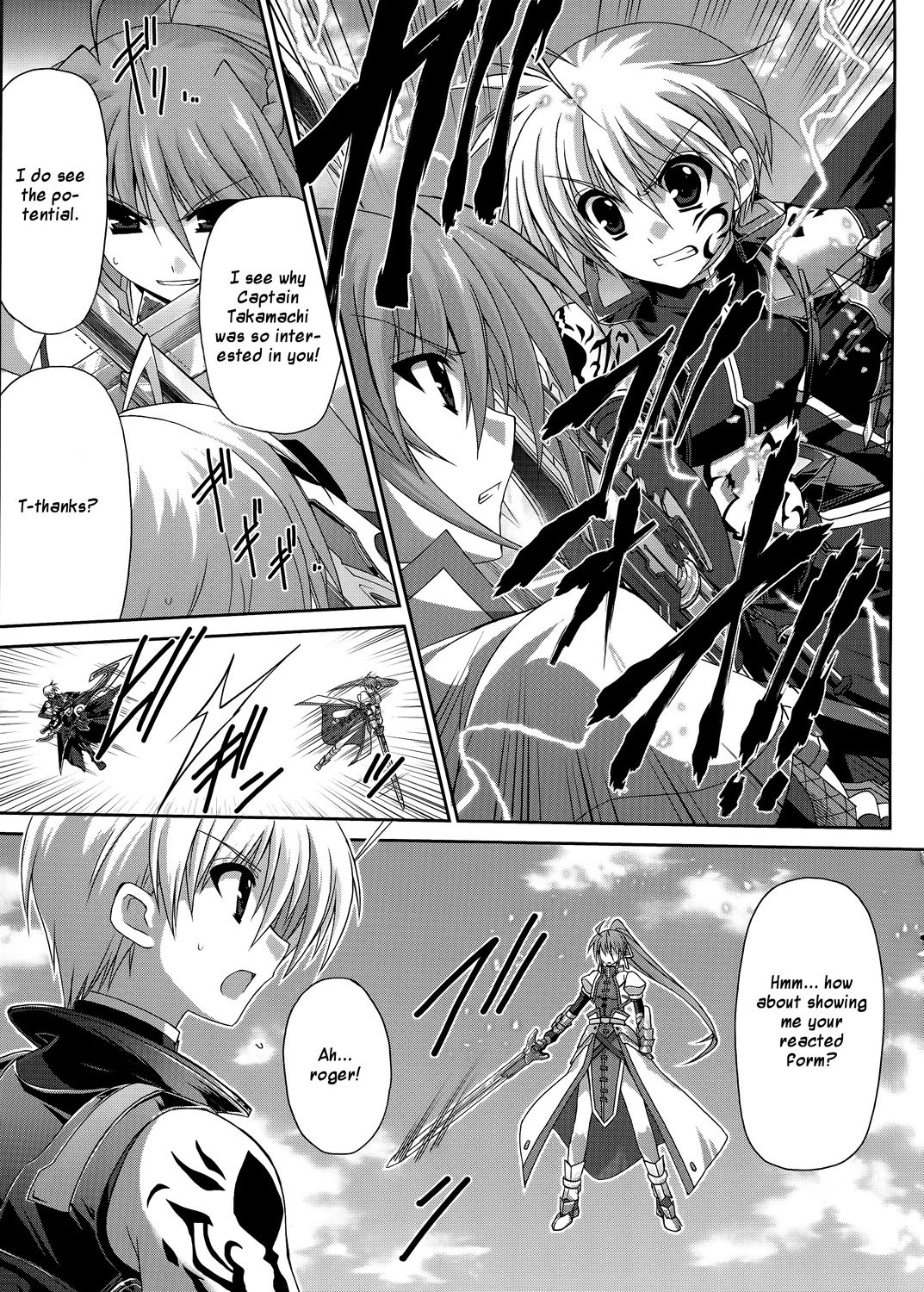 Mahou Senki Lyrical Nanoha Force Chapter 20 page 25 - Chapter 20: Record 20 - 「Next Door」