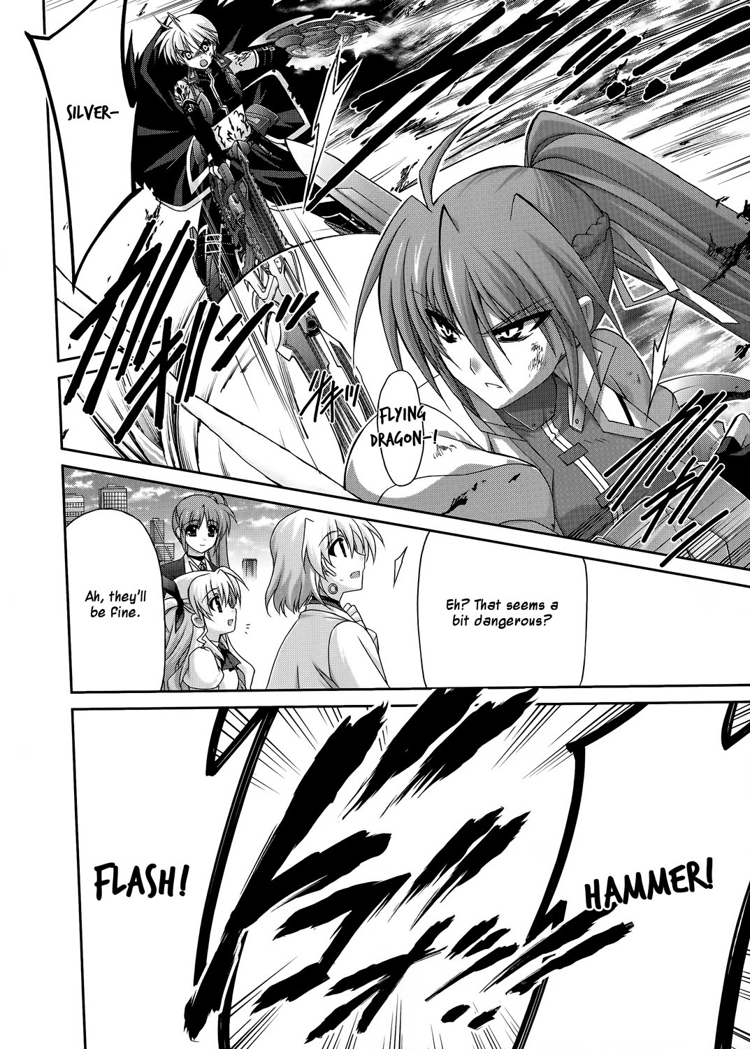 Mahou Senki Lyrical Nanoha Force Chapter 20 page 29 - Chapter 20: Record 20 - 「Next Door」