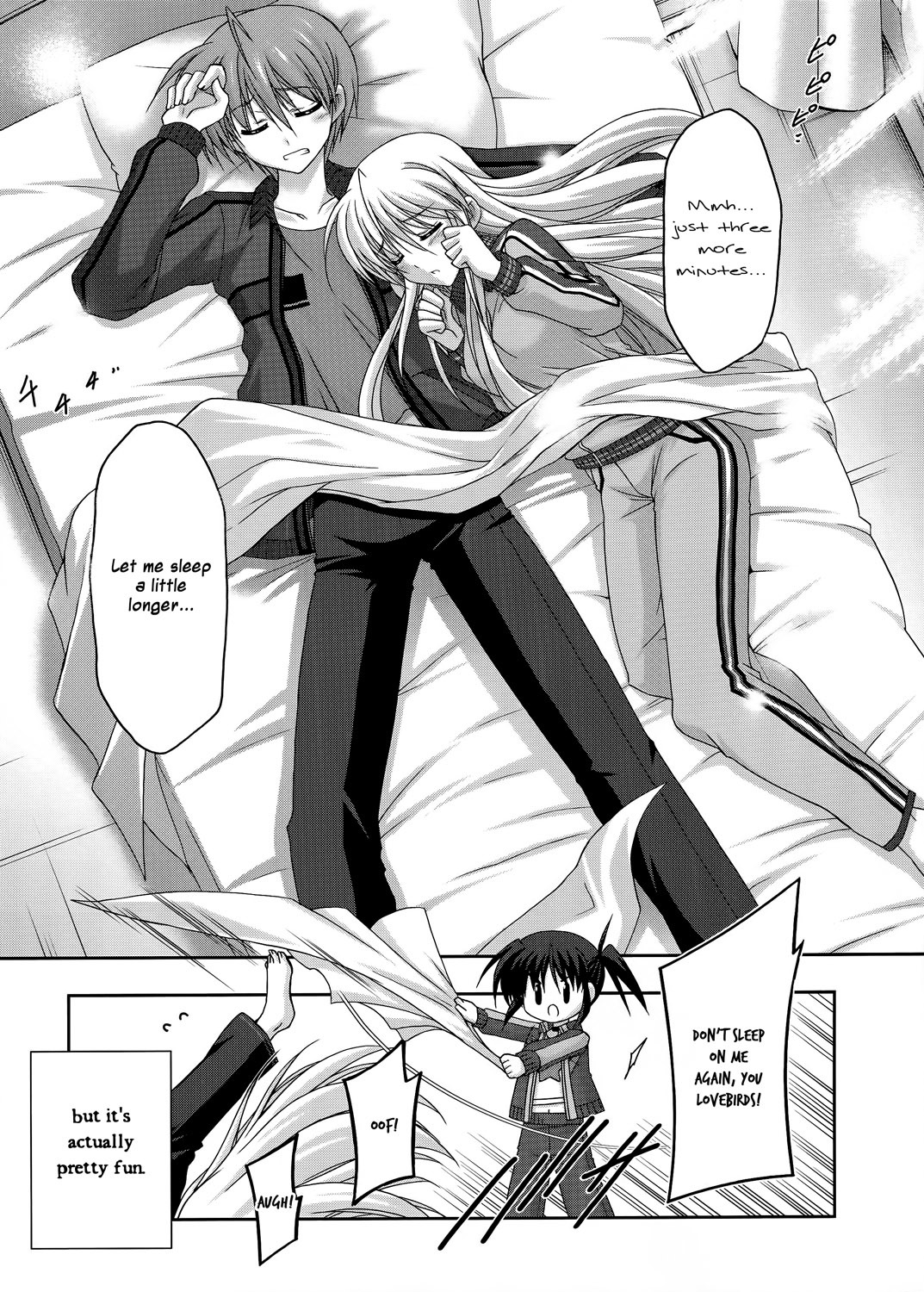 Mahou Senki Lyrical Nanoha Force Chapter 20 page 3 - Chapter 20: Record 20 - 「Next Door」
