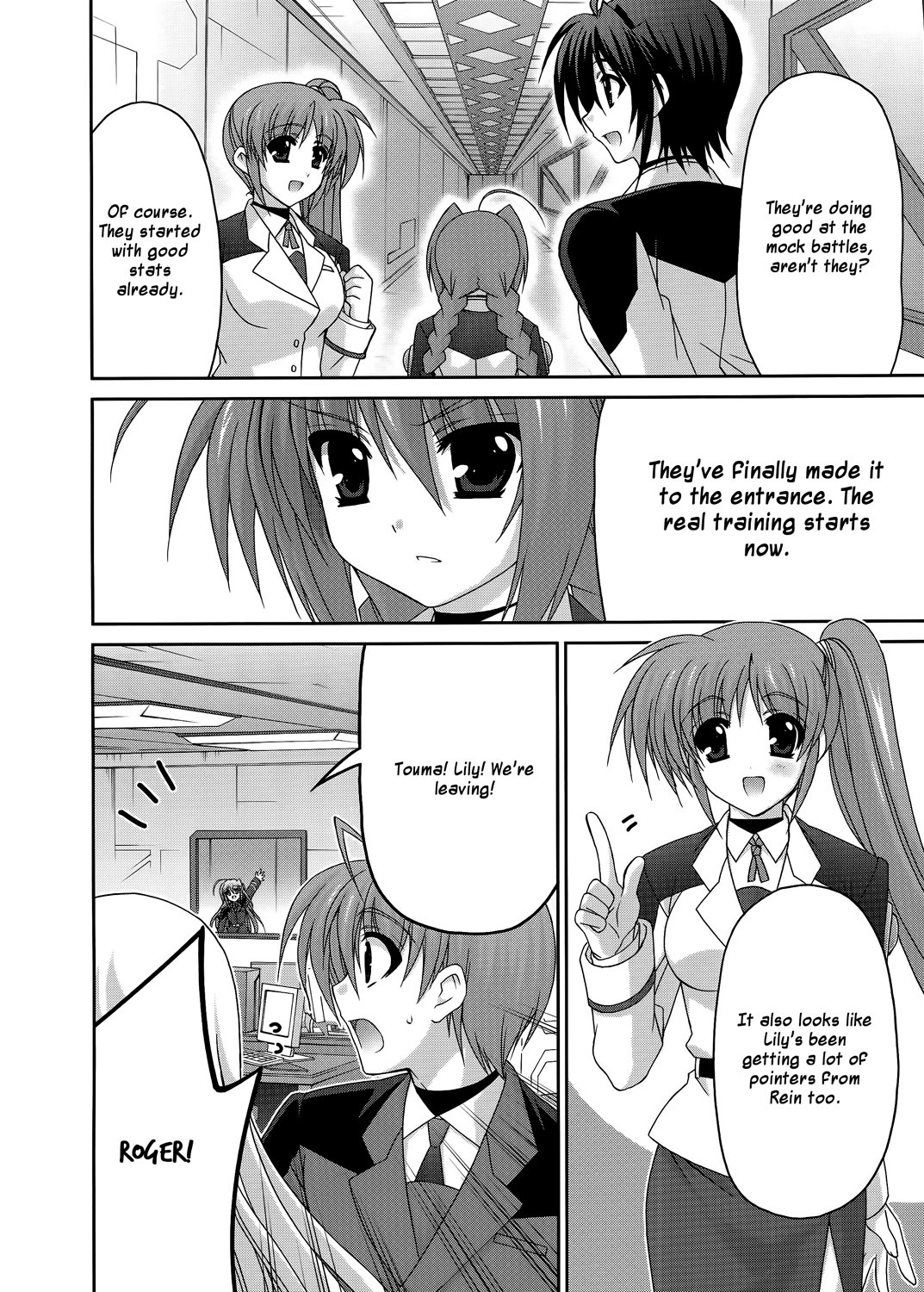 Mahou Senki Lyrical Nanoha Force Chapter 20 page 6 - Chapter 20: Record 20 - 「Next Door」