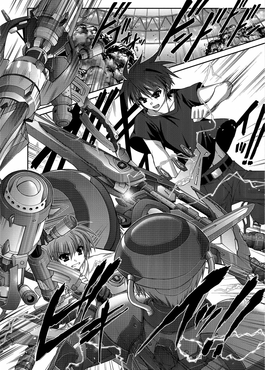 Mahou Senki Lyrical Nanoha Force Chapter 21 page 16 - Chapter 21: Record 21 - 「Armor Dine」