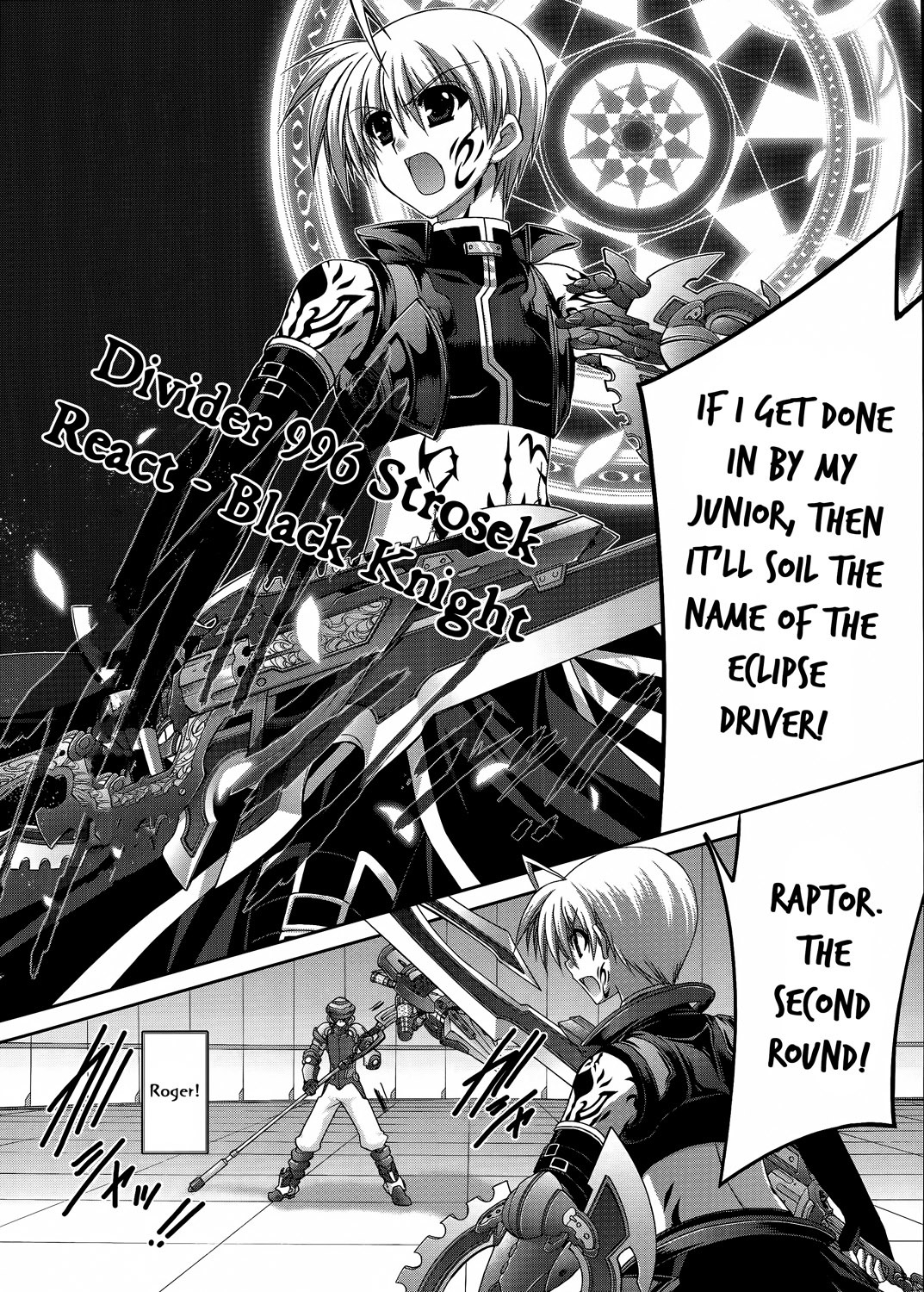 Mahou Senki Lyrical Nanoha Force Chapter 21 page 20 - Chapter 21: Record 21 - 「Armor Dine」