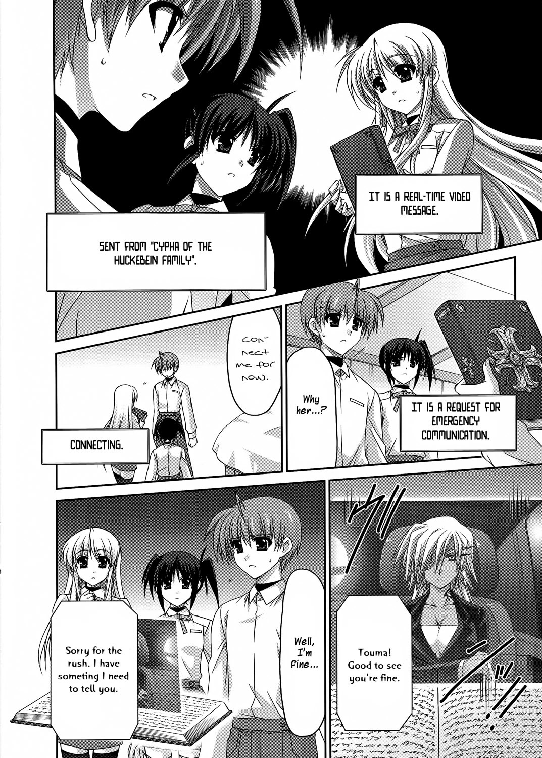 Mahou Senki Lyrical Nanoha Force Chapter 21 page 24 - Chapter 21: Record 21 - 「Armor Dine」