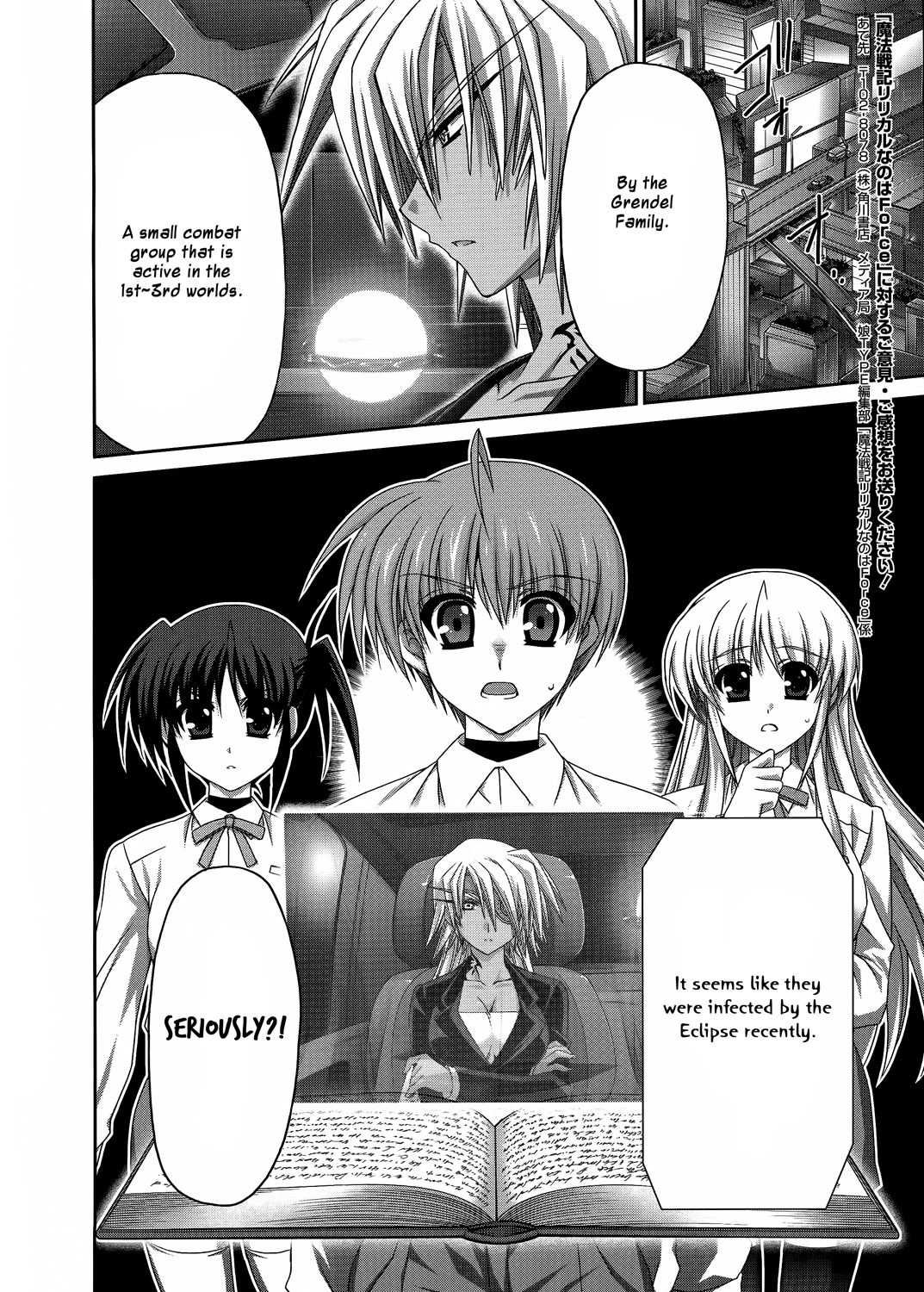 Mahou Senki Lyrical Nanoha Force Chapter 21 page 26 - Chapter 21: Record 21 - 「Armor Dine」