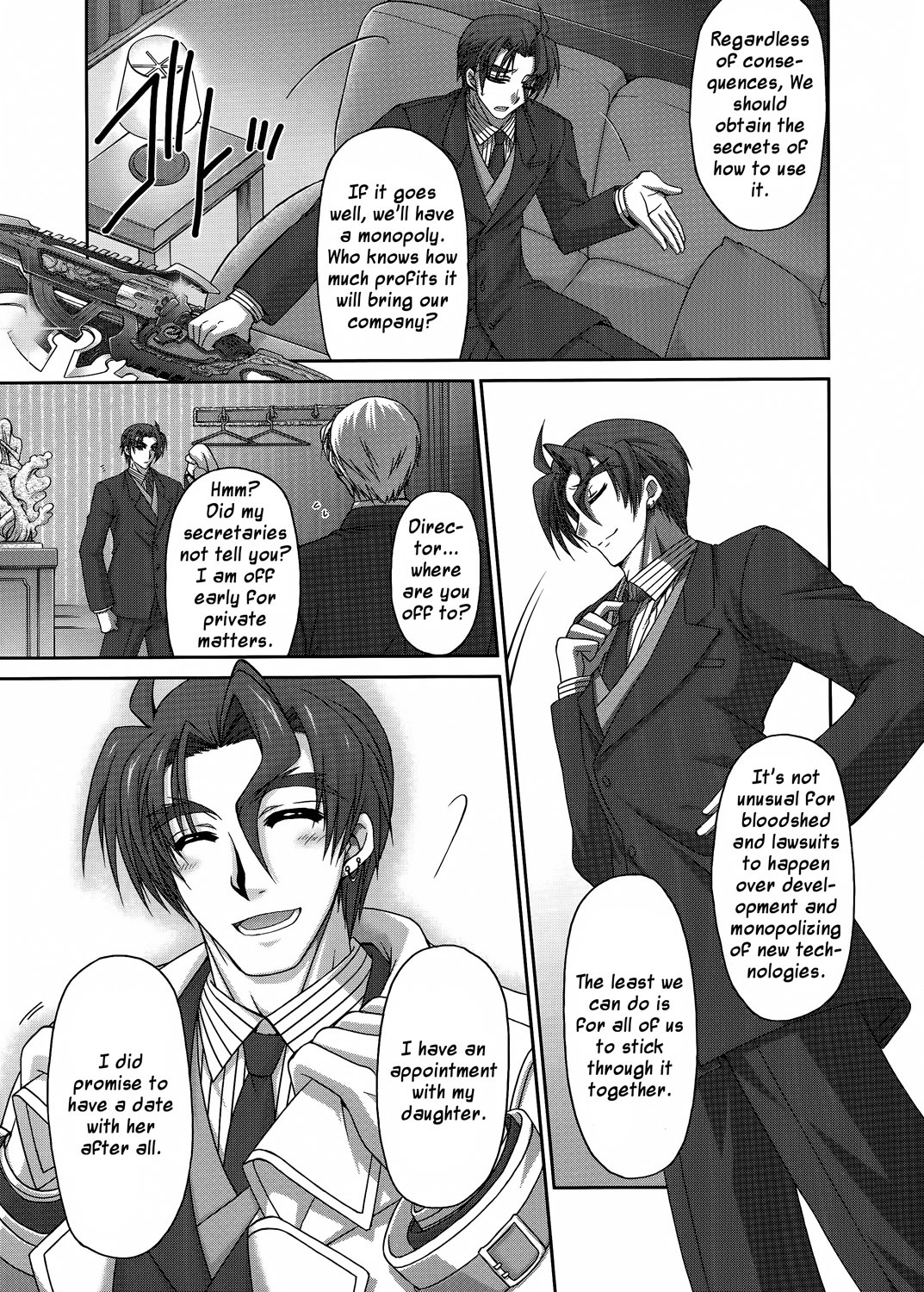 Mahou Senki Lyrical Nanoha Force Chapter 21 page 3 - Chapter 21: Record 21 - 「Armor Dine」