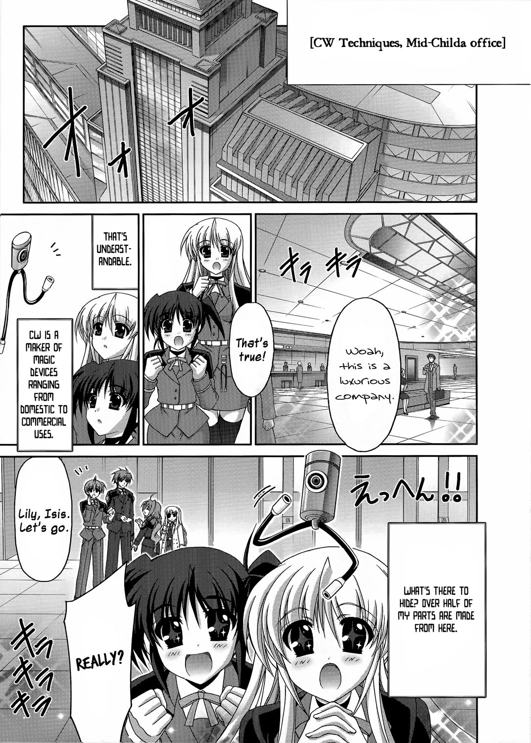 Mahou Senki Lyrical Nanoha Force Chapter 21 page 7 - Chapter 21: Record 21 - 「Armor Dine」