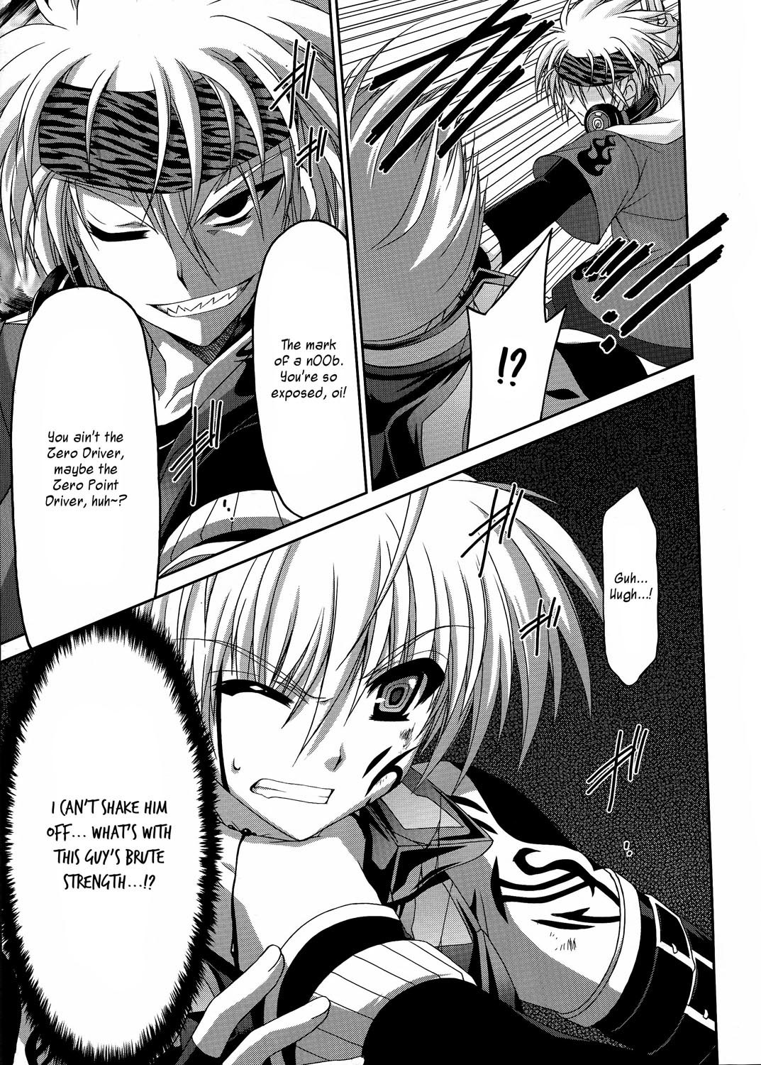 Mahou Senki Lyrical Nanoha Force Chapter 22 page 17 - Chapter 22: Record 22 - 「Grendel」