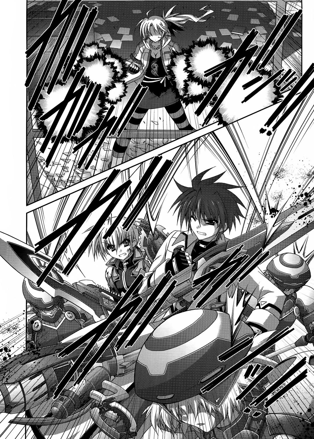 Mahou Senki Lyrical Nanoha Force Chapter 22 page 22 - Chapter 22: Record 22 - 「Grendel」