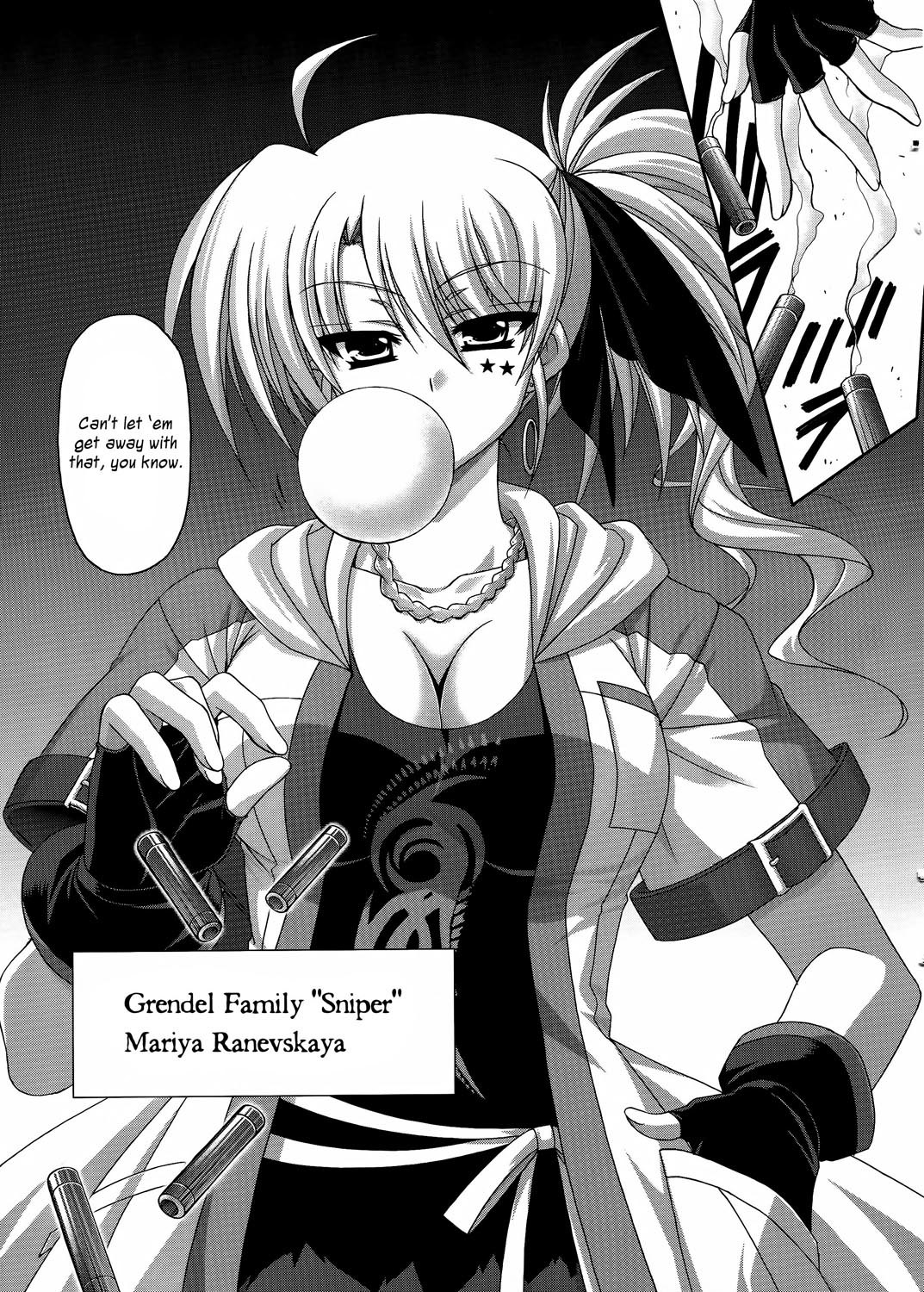Mahou Senki Lyrical Nanoha Force Chapter 22 page 23 - Chapter 22: Record 22 - 「Grendel」