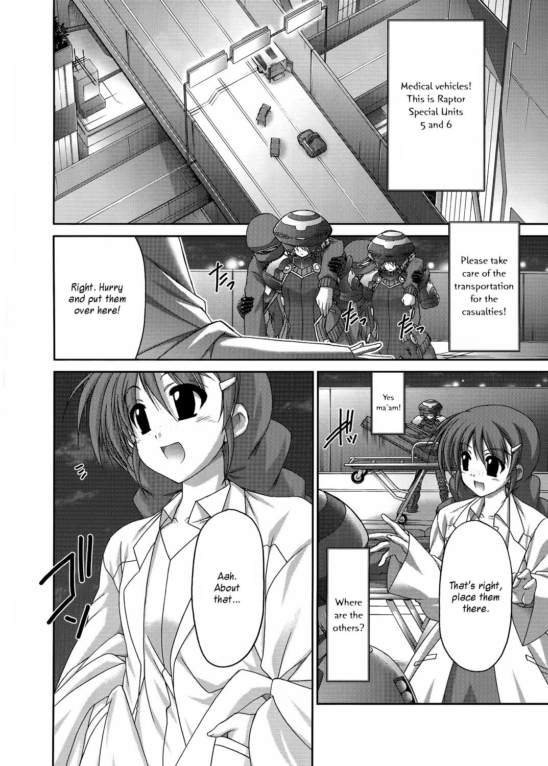Mahou Senki Lyrical Nanoha Force Chapter 22 page 24 - Chapter 22: Record 22 - 「Grendel」