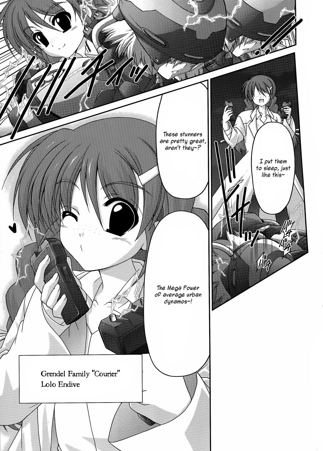 Mahou Senki Lyrical Nanoha Force Chapter 22 page 25 - Chapter 22: Record 22 - 「Grendel」