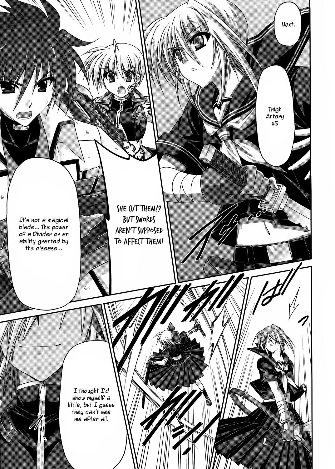 Mahou Senki Lyrical Nanoha Force Chapter 22 page 29 - Chapter 22: Record 22 - 「Grendel」
